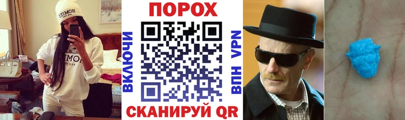 АМФЕТАМИН Розовый  хочу наркоту  Сергач 
