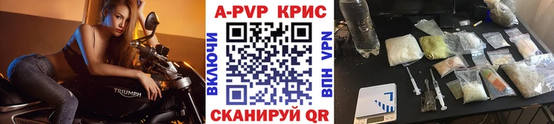 А ПВП мука  Сергач 