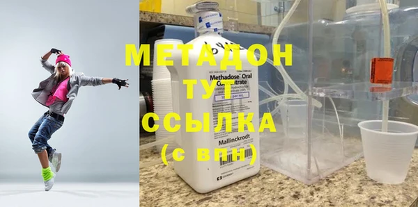 кокаин перу Няндома