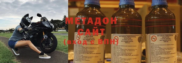 тгк Нягань