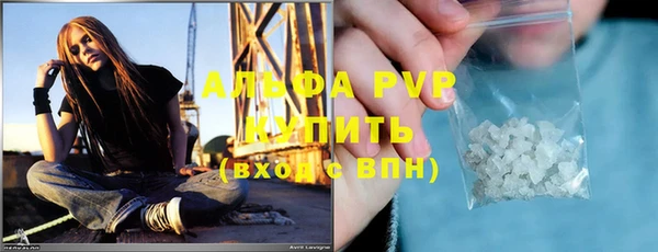 тгк Нягань