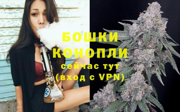 кокаин перу Няндома