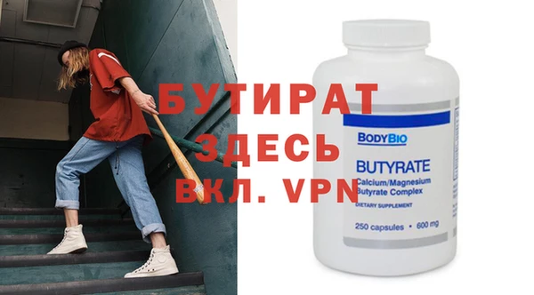 кокаин перу Няндома