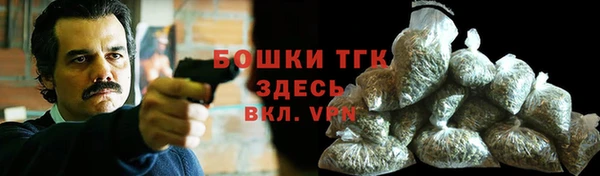 мет Нязепетровск