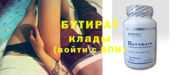 кокаин перу Няндома