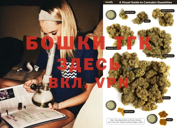 кокаин перу Няндома