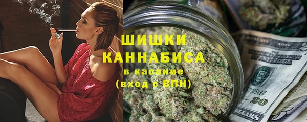 кокаин перу Няндома