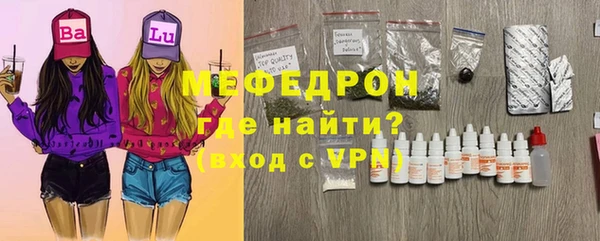 кокаин перу Няндома
