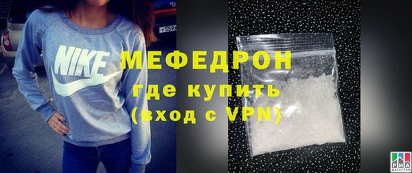 кокаин перу Няндома