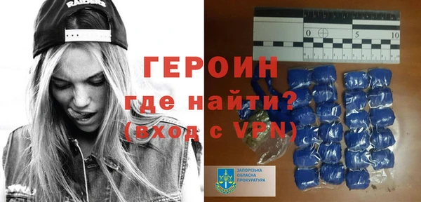 кокаин перу Няндома