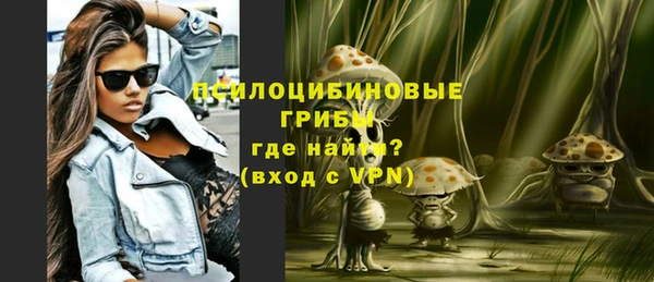 кокаин перу Няндома
