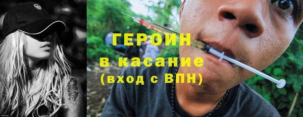 мет Нязепетровск