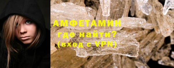 кокаин перу Няндома