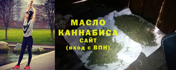 кокаин перу Няндома