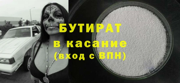 кокаин перу Няндома