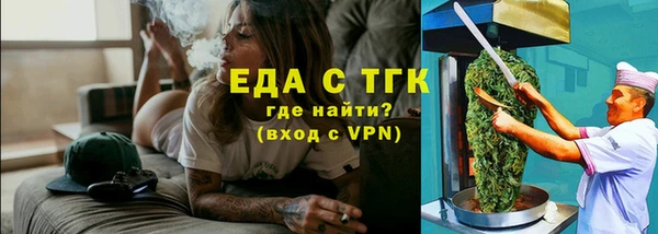 кокаин перу Няндома