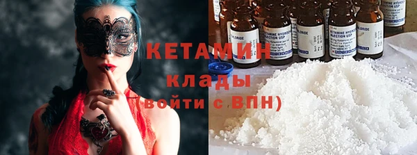 кокаин перу Няндома