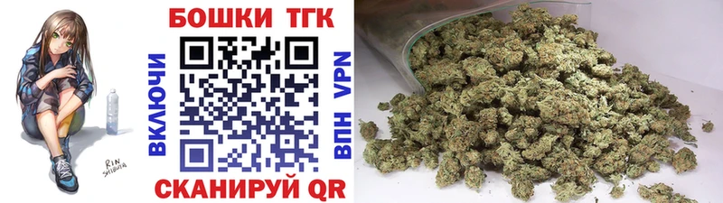 Бошки Шишки AK-47  Сергач 